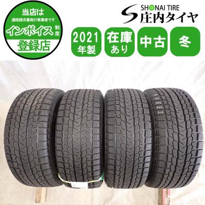 プラド スタッドレスタイヤセット 265 65 r17（自動車用タイヤ