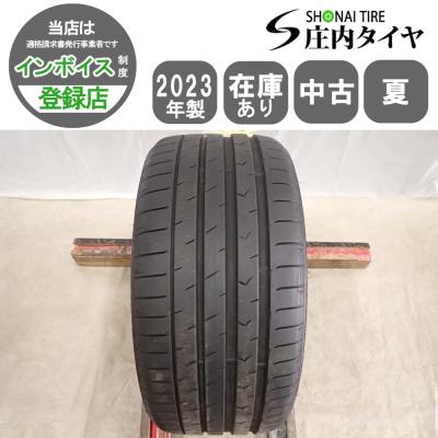 235 40 19（DUNLOP）の商品一覧 通販 - Yahoo!ショッピング