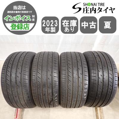 255 45 20 toyo（TOYO TIRES）の商品一覧 通販 - Yahoo!ショッピング