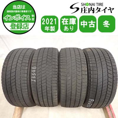 205 55 r16 スタッドレス（ブリザック VRX3）のおすすめ人気商品一覧