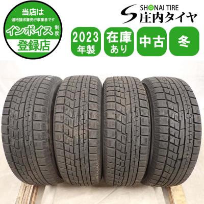 195/65r15 ig60（自動車 スタッドレス、冬タイヤ）｜タイヤ、ホイール