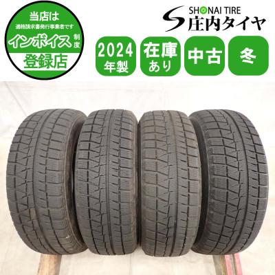 ブリヂストン アイスパートナー 価格のおすすめ人気商品一覧 通販