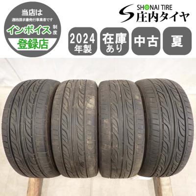 グッドイヤー ls2000のおすすめ人気商品一覧 通販 - Yahoo!ショッピング
