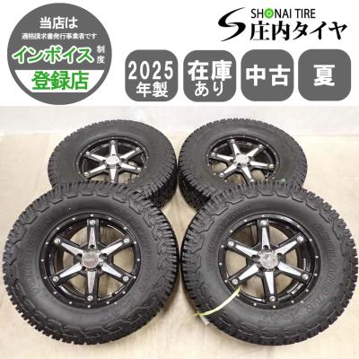 MKW mk56 17インチのおすすめ人気商品一覧 通販 - Yahoo!ショッピング