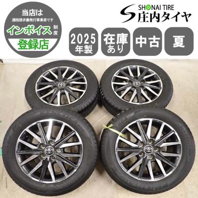 205/60r16（自動車 夏タイヤホイールセット）｜タイヤ、ホイール