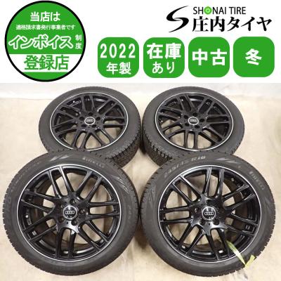 245 45 r18（自動車 冬タイヤ、ホイールセット）｜タイヤ、ホイール