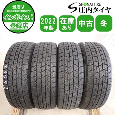 ハンコック 自動車 スタッドレス、冬タイヤ（タイヤ幅サイズ：155ミリ