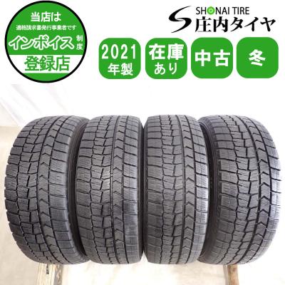 winter MAXX 02 205 60 r16のおすすめ人気商品一覧 通販 - Yahoo