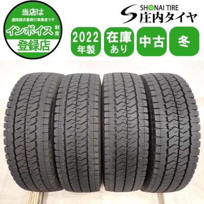 195 80 R15 スタッドレス ハイエース（本数：4本セット）の商品一覧