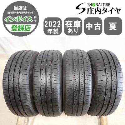 オートバックス タイヤ 4本セット 15インチ（ヨコハマタイヤ／自動車