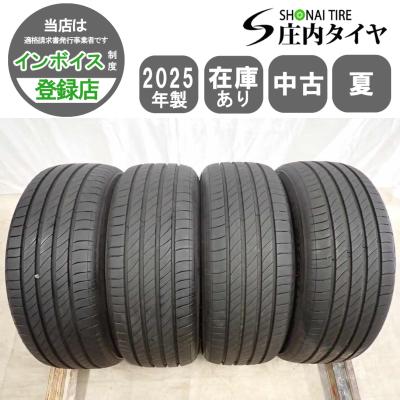 ミシュラン プライマシー4 205 60 16のおすすめ人気商品一覧 通販