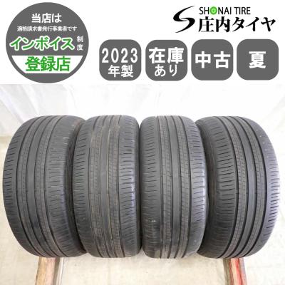 エナセーブec300（リム径（ホイールサイズ）：18インチ）のおすすめ