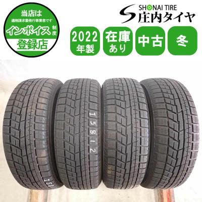 175 65r14（アイスガード 6）の商品一覧 通販 - Yahoo!ショッピング