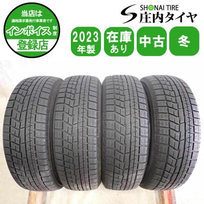 スタッドレス 175 65 r15（アイスガード 6）（タイヤ幅サイズ：175ミリ