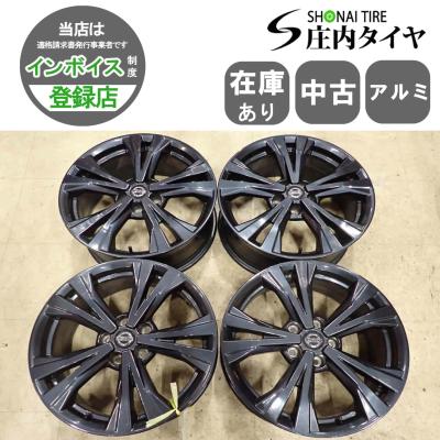 T32 エクストレイル　純正アルミ+タイヤ4本セット ナットあり エクストレイル t32 純正ホイール（アルミホイール）｜タイヤ
