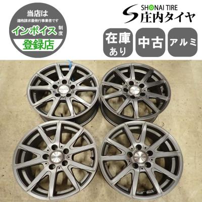 ユーロバーンの商品一覧 通販 - Yahoo!ショッピング