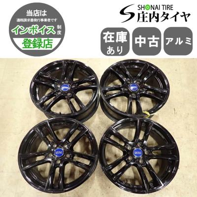 17インチホイール pcd112の商品一覧 通販 - Yahoo!ショッピング