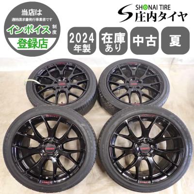 グッドイヤー ls2000 18インチ（自動車用タイヤ、ホイール）｜自動車