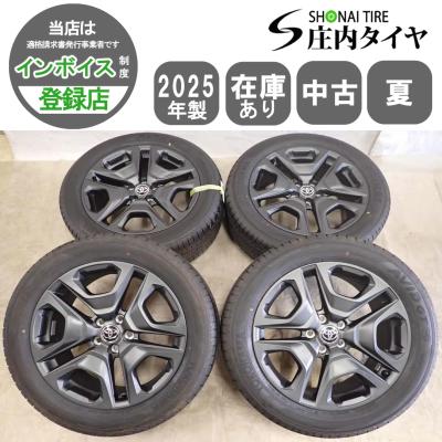 235/55r19（自動車 夏タイヤホイールセット）｜タイヤ、ホイール