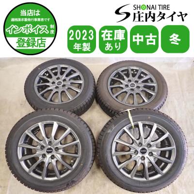 ブリヂストン アイスパートナー2 185 60 15のおすすめ人気商品一覧