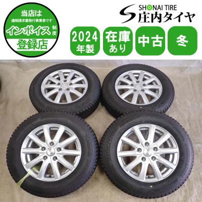 175 80 15（自動車 冬タイヤ、ホイールセット）｜タイヤ、ホイール