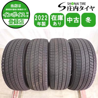 205 65r16 スタッドレス 4本セット（ブリザック VRX3／自動車用タイヤ