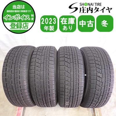 215 60 r17 スタッドレスタイヤ セット（iceGUARD）のおすすめ人気商品