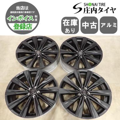 DUNLOP アルミホイール｜タイヤ、ホイール｜自動車｜車、バイク