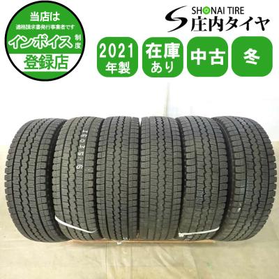 205/85r16 6本のおすすめ人気商品一覧 通販 - Yahoo!ショッピング