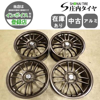 17インチ 7j 4穴のおすすめ人気商品一覧 通販 - Yahoo!ショッピング
