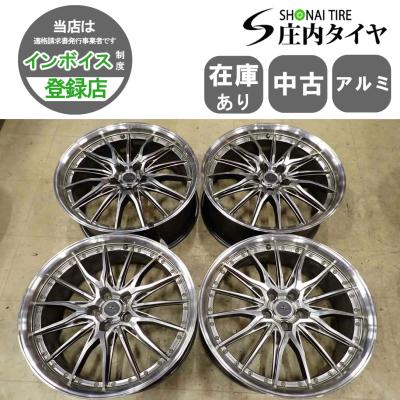 ドルフレン ホイール（リム径（ホイールサイズ）：20インチ）の