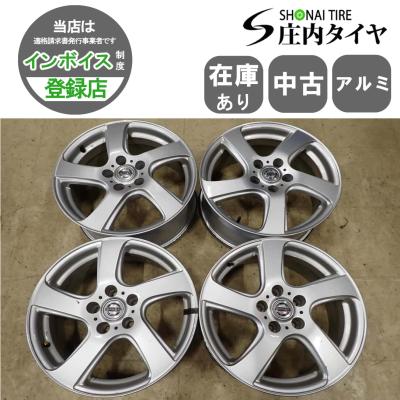 キックス 日産純正アルミホイールのおすすめ人気商品一覧 通販 - Yahoo