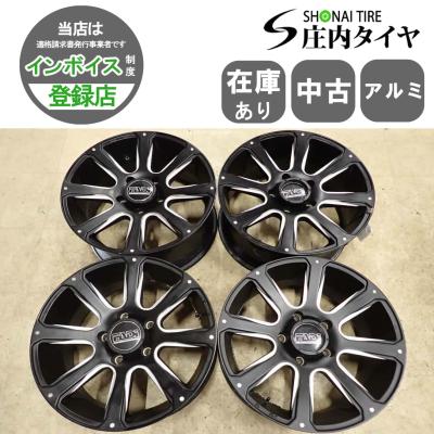ランクル200 ホイール 20インチの商品一覧 通販 - Yahoo!ショッピング