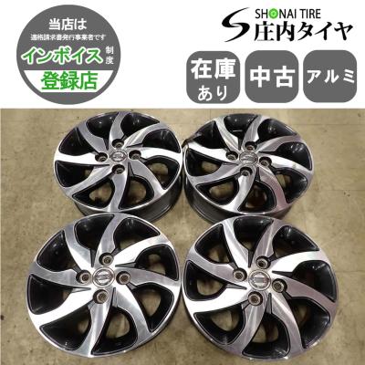 ルークス 純正ホイールのおすすめ人気商品一覧 通販 - Yahoo!ショッピング