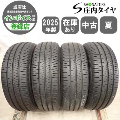 dunlop タイヤ（ヨコハマタイヤ／自動車 ラジアルタイヤ、夏タイヤ