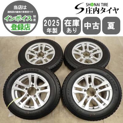 ジムニータイヤ4本セット 175 80 r16（自動車 夏タイヤホイールセット