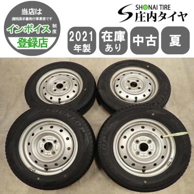 145/80r13（自動車 夏タイヤホイールセット）｜タイヤ、ホイール
