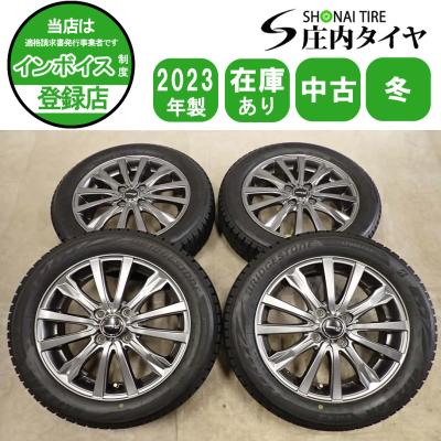 165/60r15 vrx2 ホイールセットのおすすめ人気商品一覧 通販 - Yahoo