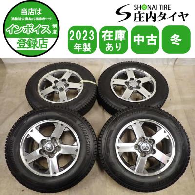 175 80 15（自動車 冬タイヤ、ホイールセット）｜タイヤ、ホイール