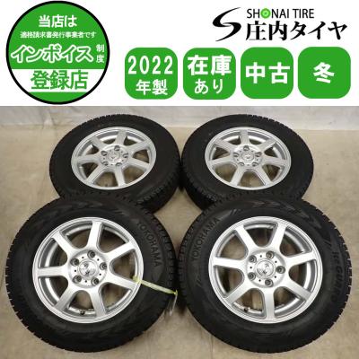 175 80 15（自動車 冬タイヤ、ホイールセット）｜タイヤ、ホイール