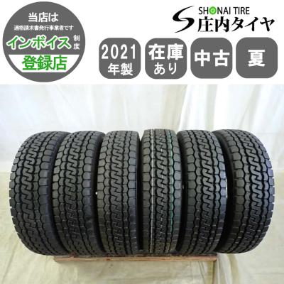 205/85r16 6本のおすすめ人気商品一覧 通販 - Yahoo!ショッピング
