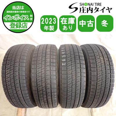 スタッドレス 175 65 r15（ブリザック VRX2）の商品一覧 通販 - Yahoo