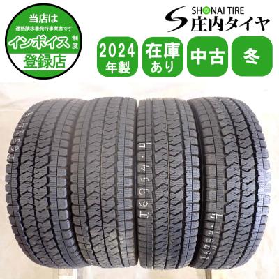 ボンゴトラック（自動車 スタッドレス、冬タイヤ）｜タイヤ、ホイール