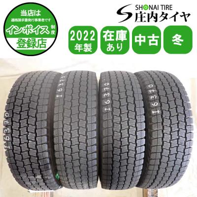 ボンゴトラック（自動車 スタッドレス、冬タイヤ）｜タイヤ、ホイール