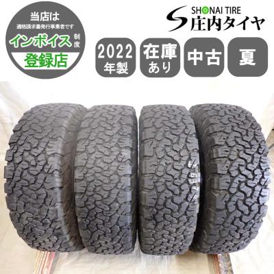 bfグッドリッチ 235 85 16のおすすめ人気商品一覧 通販 - Yahoo