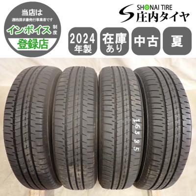 タイヤ 145 80r13（BRIDGESTONE）のおすすめ人気商品一覧 通販 - Yahoo