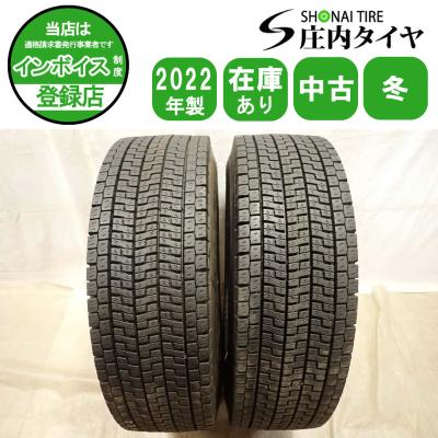 275/80r22 5（タイヤ種類：スタッドレスタイヤ）のおすすめ人気商品