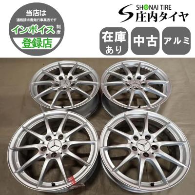 ベンツbクラス w246（自動車用タイヤ、ホイール）｜自動車 | 車
