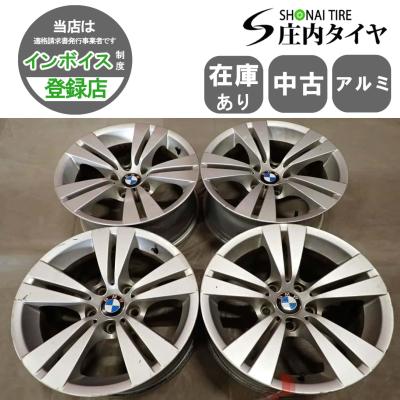 umakara BMW17インチアルミタイヤセット BMW 17インチアルミホイールセットの商品一覧 通販 - Yahoo!ショッピング