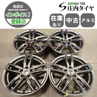 ユーロテックガヤエリージ　 17インチ タイヤホイールセット　※値下げは終了 ユーロテック 17インチ（アルミホイール）｜タイヤ、ホイール｜自動車